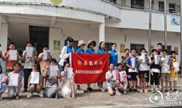 蛋仔爆料最新消息新闻视频,最新消息视频揭秘，精彩内容抢先看！