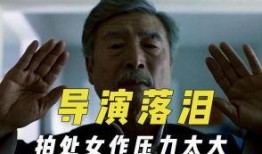 娱乐吃瓜君造谣被点名,网络谣言需警惕