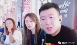 yy最新八卦爆料小白龙,yy最新八卦揭秘神秘女友身份