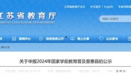 今日徐州爆料新闻最新,揭秘某重大事件背后真相