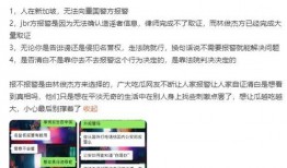 娱乐爆料最新进展情况,最新进展揭秘，明星动态再掀热议狂潮！