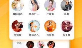 顾客爆料百香果视频下载,百香果视频下载背后的秘密大揭秘！